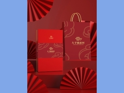 中国风新年文创样机套装包装贴图组合毕设作品产品效果图展示PSD设计素材