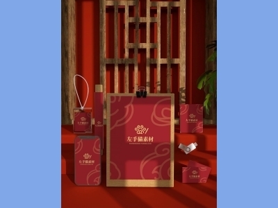 中国风新年文创样机套装包装贴图组合毕设作品产品效果图展示PSD设计素材