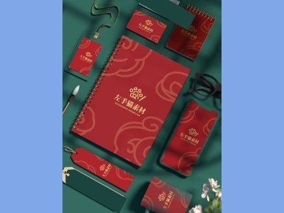 中国风新年文创样机套装包装贴图组合毕设作品产品效果图展示PSD设计素材记事本工作证杯子