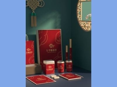 中国风新年文创样机套装包装贴图组合毕设作品产品效果图展示PSD设计素材