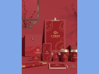 中国风新年文创样机套装包装贴图组合毕设作品产品效果图展示PSD设计素材