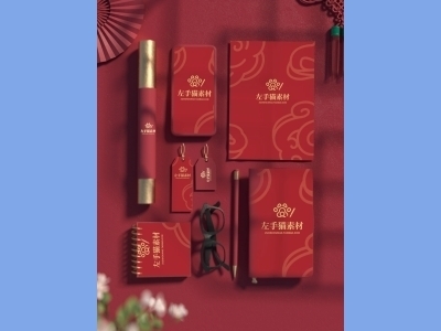 中国风新年文创样机套装包装贴图组合毕设作品产品效果图展示PSD设计素材