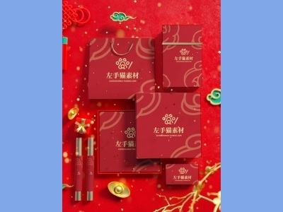 中国风新年文创样机套装包装贴图组合毕设作品产品效果图展示PSD设计素材