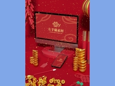 中国风新年文创样机套装包装贴图组合毕设作品产品效果图展示PSD设计素材