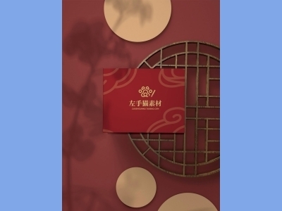 中国风新年文创样机套装包装贴图组合毕设作品产品效果图展示PSD设计素材