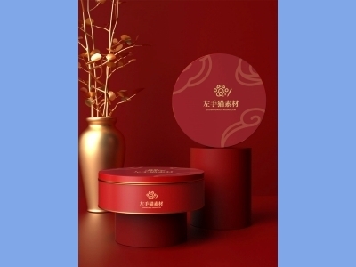 中国风新年文创样机套装包装贴图组合毕设作品产品效果图展示PSD设计素材礼盒圆形礼盒
