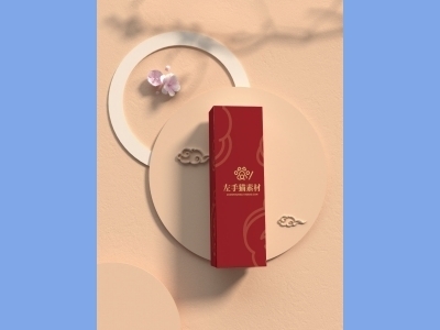 中国风新年文创样机套装包装贴图组合毕设作品产品效果图展示PSD设计素材