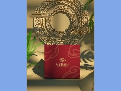 中国风新年文创样机套装包装贴图组合毕设作品产品效果图展示PSD设计素材