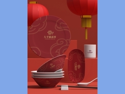 中国风新年文创样机套装包装贴图组合毕设作品产品效果图展示PSD设计素材碗盘