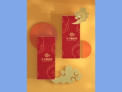 中国风新年文创样机套装包装贴图组合毕设作品产品效果图展示PSD设计素材