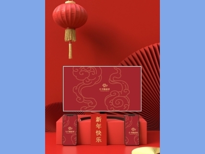 中国风新年文创样机套装包装贴图组合毕设作品产品效果图展示PSD设计素材显示器