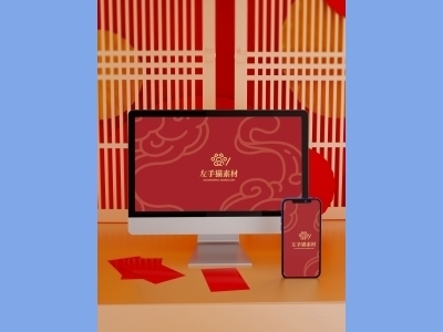 中国风新年文创样机套装包装贴图组合毕设作品产品效果图展示PSD设计素材电脑手机