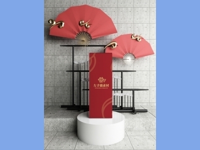 中国风新年文创样机套装包装贴图组合毕设作品产品效果图展示PSD设计素材