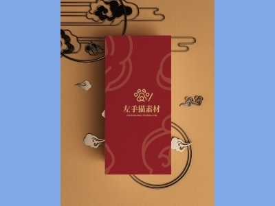 中国风新年文创样机套装包装贴图组合毕设作品产品效果图展示PSD设计素材