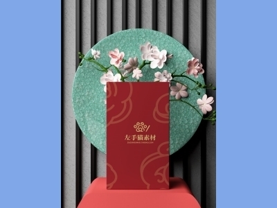 中国风新年文创样机套装包装贴图组合毕设作品产品效果图展示PSD设计素材