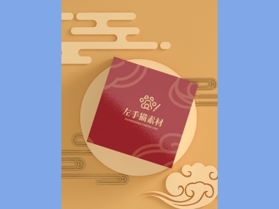 中国风新年文创样机套装包装贴图组合毕设作品产品效果图展示PSD设计素材