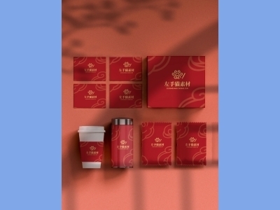 中国风新年文创样机套装包装贴图组合毕设作品产品效果图展示PSD杯子茶叶盒礼盒贺卡