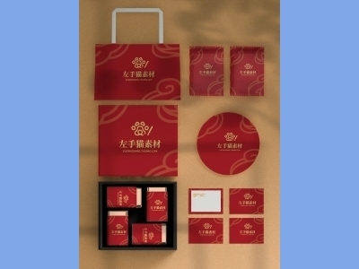 中国风新年文创样机套装包装贴图组合毕设作品产品效果图展示PSD茶叶罐礼盒手提袋贺卡