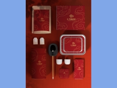 中国风新年文创样机套装包装贴图组合毕设作品产品效果图展示PSD毛笔杯子礼盒茶叶罐子