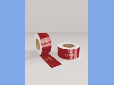 中国风新年文创样机套装包装贴图组合毕设作品产品效果图展示PSD胶带