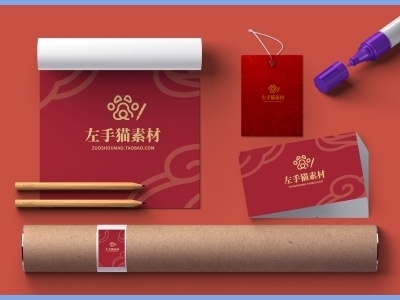 中国风新年文创样机套装包装贴图组合毕设作品产品效果图展示PSD卷轴贺卡折页笔