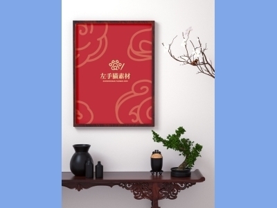 中国风新年文创样机套装包装贴图组合毕设作品产品效果图展示PSD相框