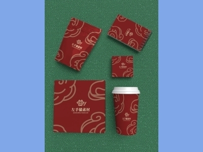 中国风新年文创样机套装包装贴图组合毕设作品产品效果图展示PSD自封袋水杯