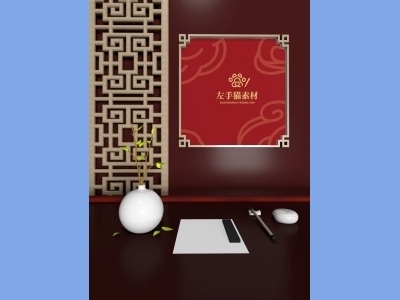 中国风新年文创样机套装包装贴图组合毕设作品产品效果图展示PSD笔墨