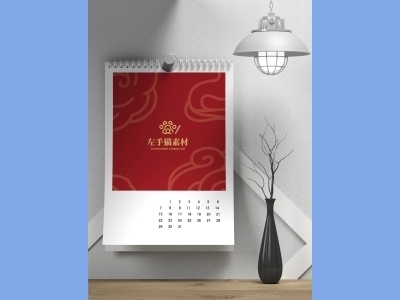 中国风新年文创样机套装包装贴图组合毕设作品产品效果图展示PSD台历挂历日历