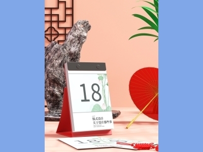 中国风新年文创样机套装包装贴图组合毕设作品产品效果图展示PSD台历挂历日历