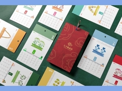 中国风新年文创样机套装包装贴图组合毕设作品产品效果图展示PSD台历挂历日历