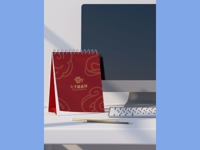 中国风新年文创样机套装包装贴图组合毕设作品产品效果图展示PSD台历挂历日历