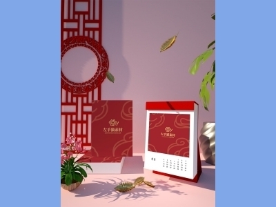 中国风新年文创样机套装包装贴图组合毕设作品产品效果图展示PSD台历挂历日历