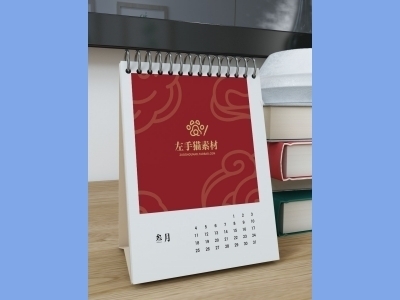 中国风新年文创样机套装包装贴图组合毕设作品产品效果图展示PSD台历挂历