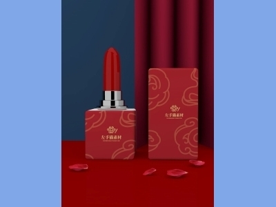 中国风新年文创样机套装包装贴图组合毕设作品产品效果图展示PSD口红