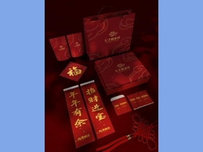 中国风新年文创样机套装包装贴图组合毕设作品产品效果图展示PSD礼盒对联红包中国结