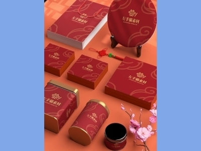 中国风新年文创样机套装包装贴图组合毕设作品产品效果图展示PSD包装盒礼盒茶叶盒圆形茶包书籍