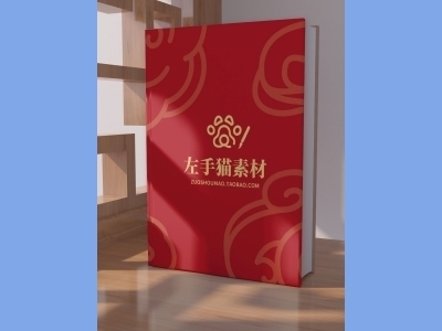 中国风新年文创样机套装包装贴图组合毕设作品产品效果图展示PSD纸盒