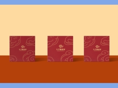 中国风新年文创样机套装包装贴图组合毕设作品产品效果图展示PSD礼盒