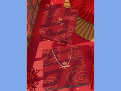 中国风新年文创样机套装包装贴图组合毕设作品产品效果图展示PSD礼盒