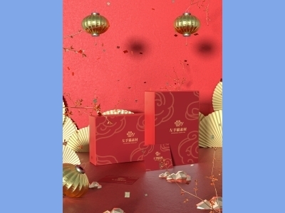 中国风新年文创样机套装包装贴图组合毕设作品产品效果图展示PSD礼盒
