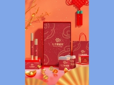 中国风新年文创样机套装包装贴图组合毕设作品产品效果图展示PSD礼盒盒子