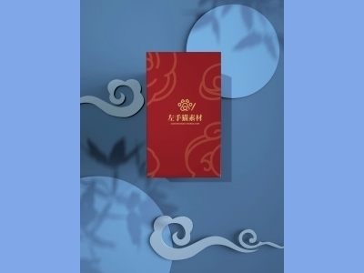 中国风新年文创样机套装包装贴图组合毕设作品产品效果图展示PSD礼盒盒子