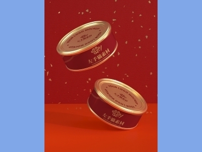 中国风新年文创样机套装包装贴图组合毕设作品产品效果图展示PSD礼盒盒子圆形包装盒铁盒