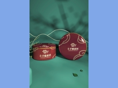 中国风新年文创样机套装包装贴图组合毕设作品产品效果图展示PSD礼盒盒子圆形包装盒圆形铁盒