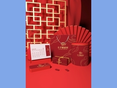 中国风新年文创样机套装包装贴图组合毕设作品产品效果图展示PSD礼盒盒子台历