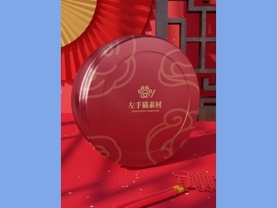 中国风新年文创样机套装包装贴图组合毕设作品产品效果图展示PSD礼盒盒子圆形包装盒铁盒