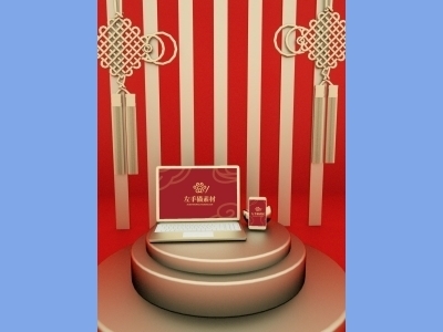 中国风新年文创样机套装包装贴图组合毕设作品产品效果图展示PSD笔记本电脑手机