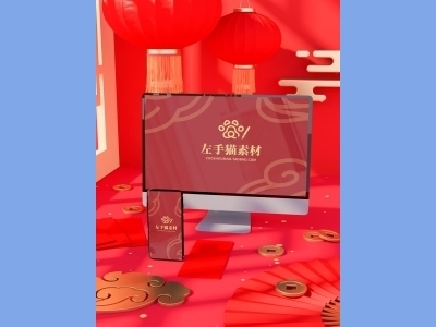 中国风新年文创样机套装包装贴图组合毕设作品产品效果图展示PSD手机台式机电脑