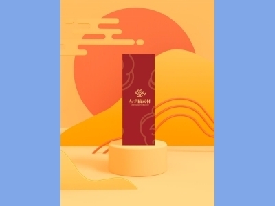 中国风新年文创样机套装包装贴图组合毕设作品产品效果图展示PSD礼盒盒子